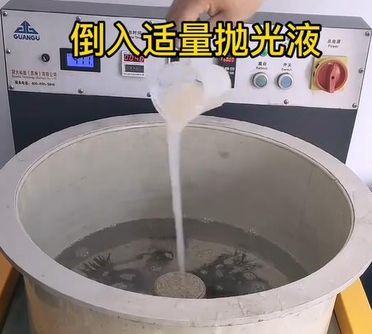 抛光液增加疏附不锈钢机械配件金属光泽