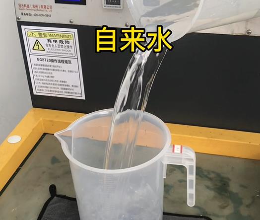 清水淹没疏附紫铜高频机配件